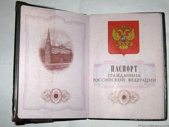 прописка в Чечне